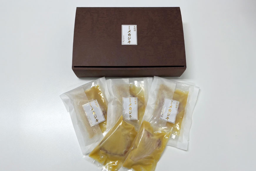 西京漬け魚 メカジキ 西京漬 100g×5p 計500g [千葉金 宮城県 気仙沼市 20565387] 西京漬け セット 魚 魚介 おかず おつまみ ご飯のお供 ご飯のおとも ご飯のおかず 小分け 