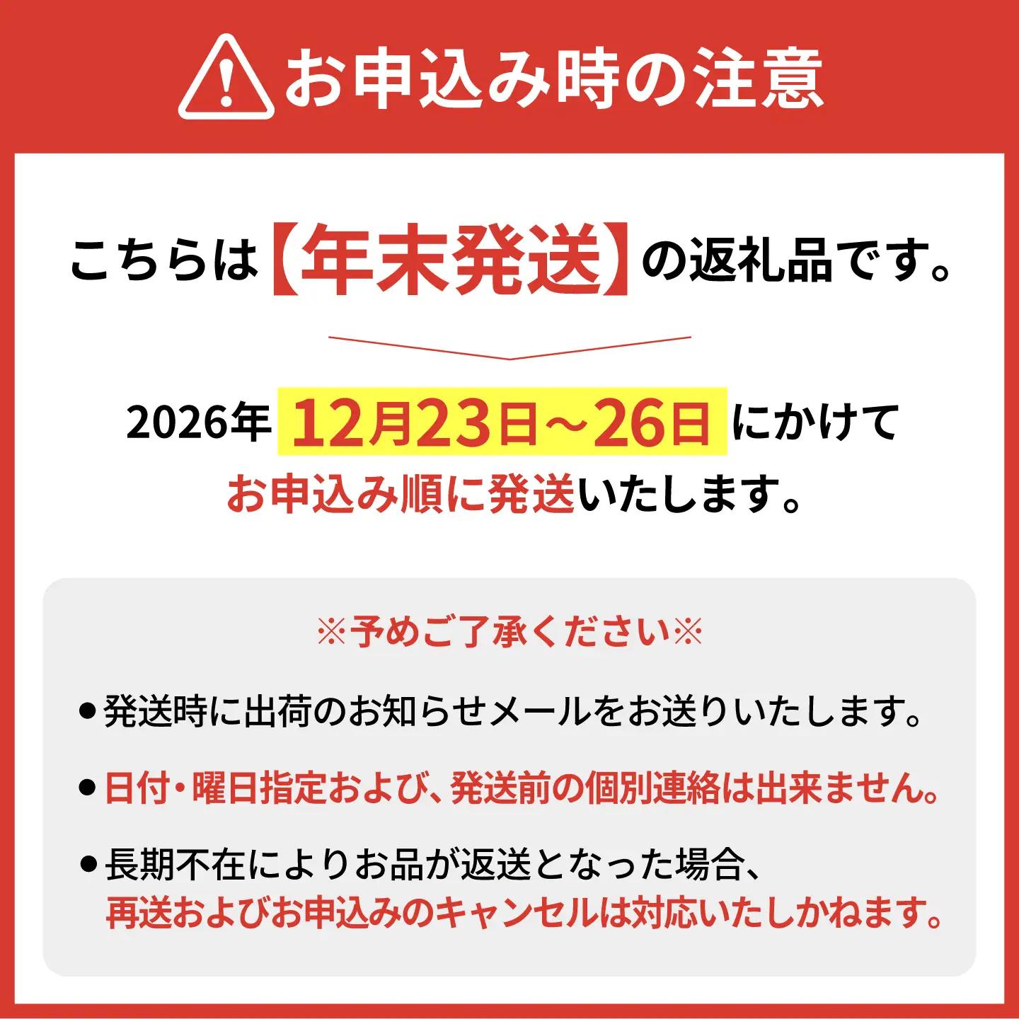 年末発送 泥付きれんこん3kg / れんこん 先行予約  [IAW003]
