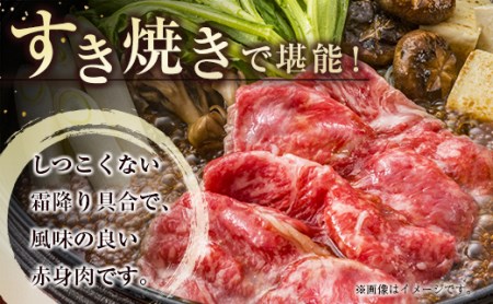 宮崎牛　霜降りスライス500g　4等級以上　国産牛肉＜1.7-20＞