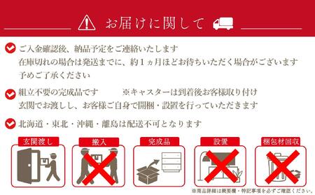 【アルファタカバ】80cm幅4段(奥深タイプ55cm) 押し入れ 収納 キャスター 収納 引き出し 棚 収納棚 おしゃれ 幅80cm 奥行55cm 高さ86cm スフレ（ホワイト）
