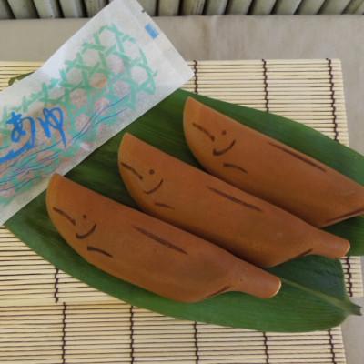 ふるさと納税 吹田市 あゆ菓子(柳の蔭)8本入り