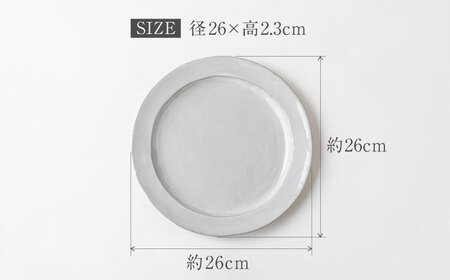 【美濃焼】DesPres-デプレ- リムプレートL WHITE、BLACK、GOLD ３枚セット｜食器 食器セット お皿 皿 ランチ プレート ワンプレート 美濃焼 セット ソーサー さら おしゃれ 
