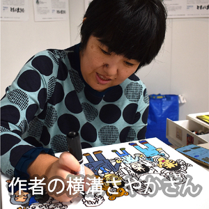 アート作品「水の都・ヴェネチア」（小） 【169009】 絵画 ｲﾝﾃﾘｱ ｱｰﾄ 芸術品 美術品