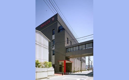 
【10-43】脳ドックコース（済生会松阪総合病院）

