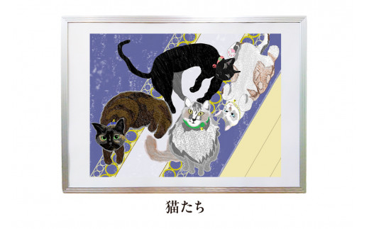 オリジナルデジタルイラスト（額入り）『猫たち』 mi0105-0001-15