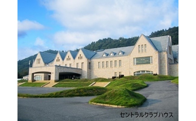 
【134004】【土日祝限定　4名様】トーシンゴルフクラブセントラルコース限定
