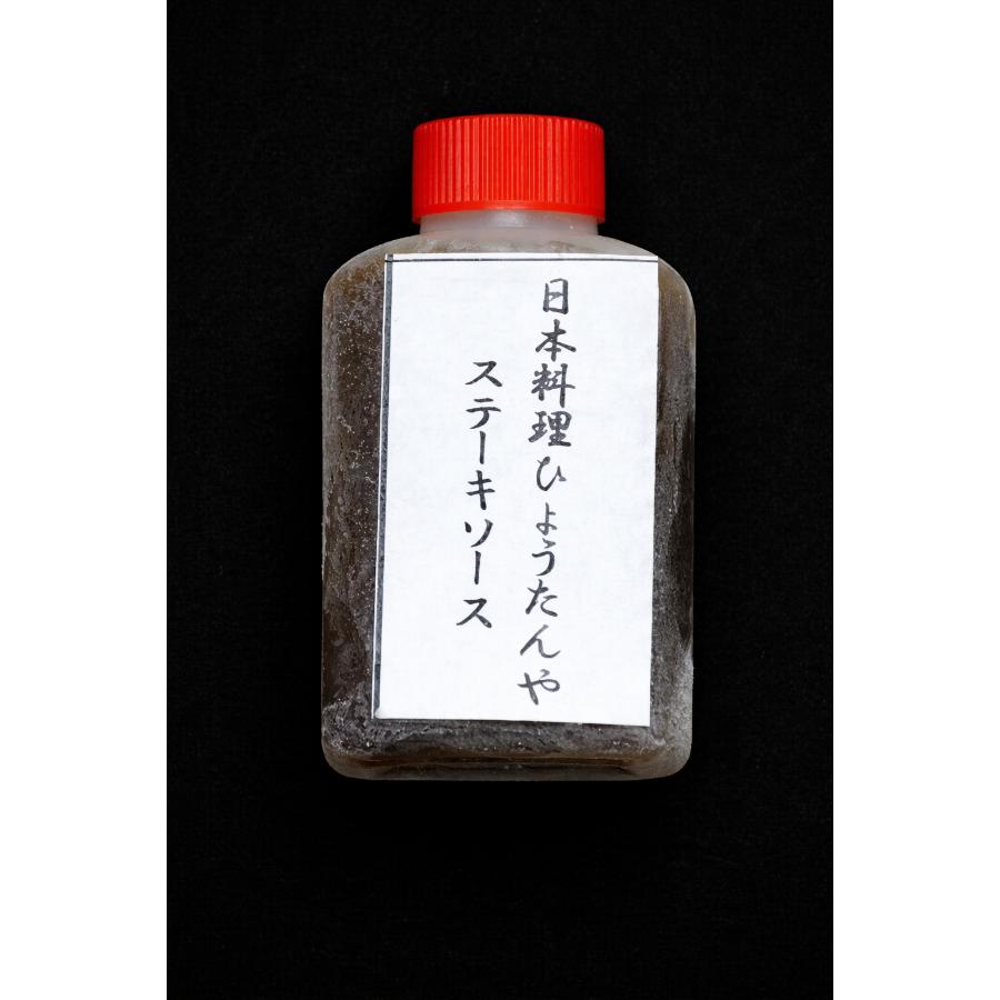 ＜ひょうたんや＞A4ｰA5等級「近江牛」ステーキ用2種セット（フィレ・サーロイン）計350g