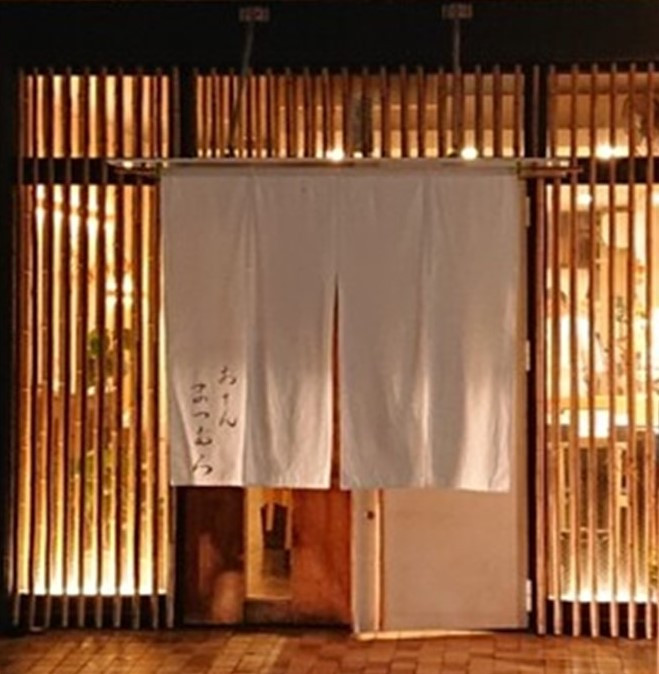 あか牛 おでん セット(3品) すじ肉 すね肉 ほほ肉 牛肉 熊本県 水上村