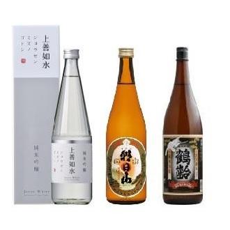 にいがたの酒【ハシゴ酒～中越編】