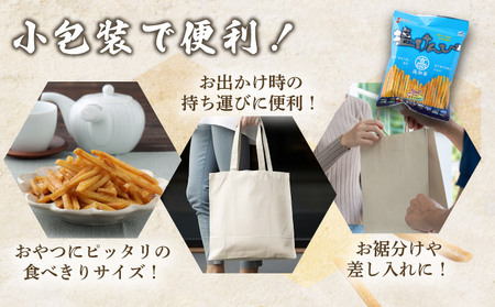 【４ヶ月連続定期便】　塩けんぴ　１２袋小分けセット（計１２６０ｇ）　【室戸海洋深層水使用】 _rk034