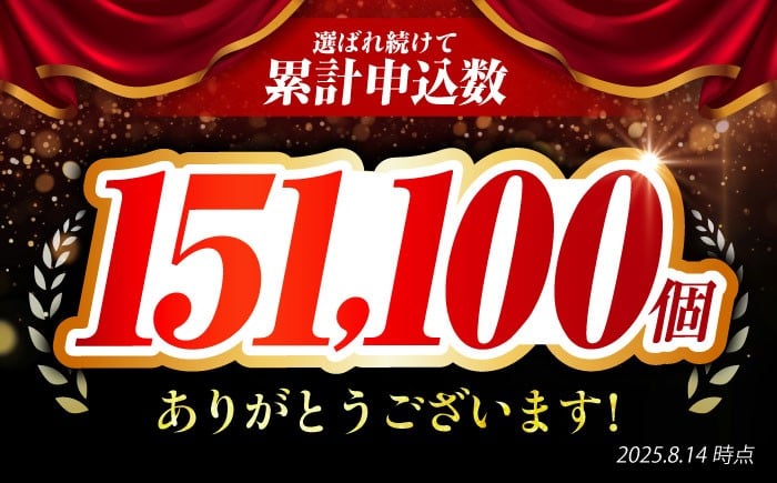 ハンバーグ 老舗の佐賀牛ハンバーグ 150g×12個 惣菜 おかず お惣菜 冷凍 はんばーぐ ハンバーグ 定期 小分け 定期便