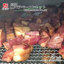 【ふるさと納税】ベーコン 豚バラ 2kg 豚 肉 朝食 BBQ バーベキュー 料理 おつまみ おすすめ 美味しい お取り寄せ うまい 人気 グリル 燻製 スープ セット 冷凍 豚バラベーコン ポーク 晩酌のお供 自家製 エフイーフーズ