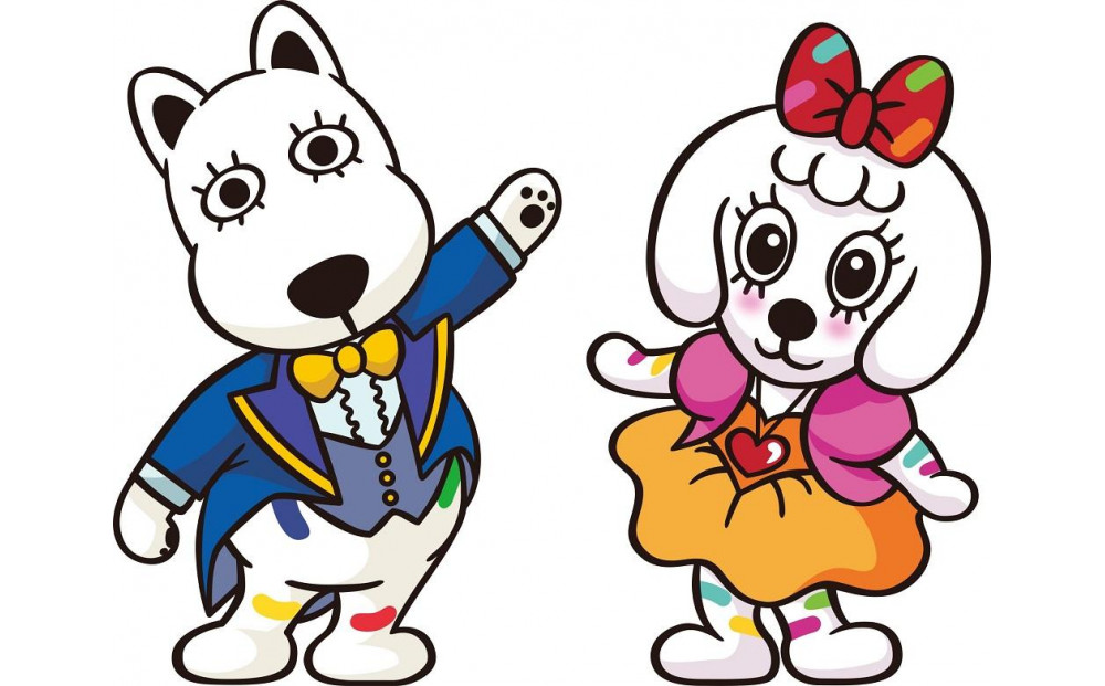 よみうりランド ワンデーパス１枚