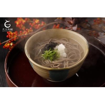 ふるさと納税 出雲市 創業百年老舗の味　児玉製麺「出雲半生そば(22人前)つゆ付き」【2-021】 |  | 02