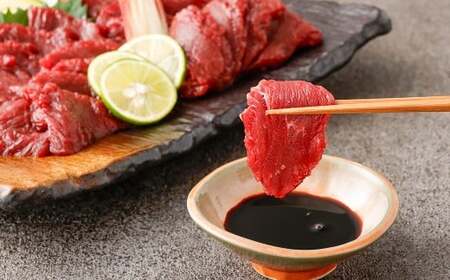 【フジチク】 国産馬刺し赤身 計1kg（約100g×10個） 馬肉 お肉 生姜・たれ付き