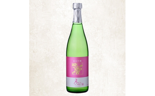 花笑み 純米吟醸 (720ml) 酒 お酒 日本酒 地酒 アルコール 飲料 常温 【opby009】【尺間嶽酒店】