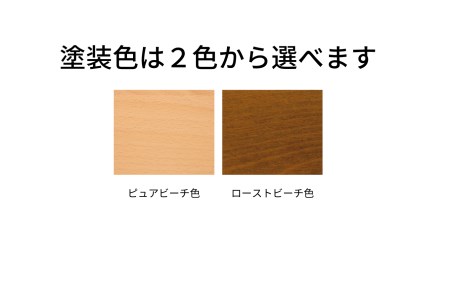 [幅1800] カリモク家具『ダイニングテーブル』DA6150 ブナ材 [1117]