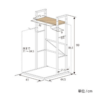 ナチュラルサイクルスタンド 1台用 / ブラック ｜ 2433-2 足立製作所