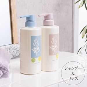 シャンプー オリーブ油 配合 シャンプー リンス セット 500ml 2本