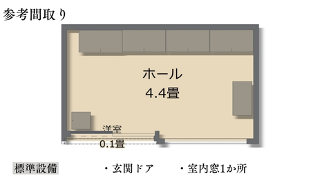 小さな拠点から始まる地域の未来～4mのコンパクトトレーラーハウス 無人販売所～
