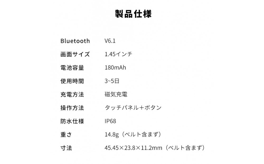 【グリーン】スマートウォッチ 通話機能付き 1.45インチ大画面 タッチスクリーン Bluetooth 6.1 音楽プレイヤー 消費カロリー 歩数計smart watch マルチ運動モード IP68防塵防水 心拍数測定 着信/Twitter/Facebook/LINE/メッセージ通知 日本語取扱説明書 【PL保険加入済み製品・安心】