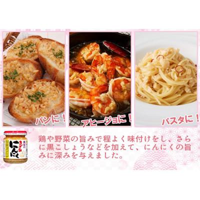 ふるさと納税 春日部市 桃屋春日部工場謹製「料理の味方3本セット」 |  | 03