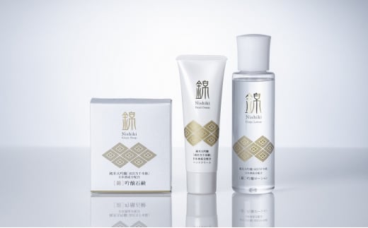 [№5895-0445]錦 吟醸うるおいセット