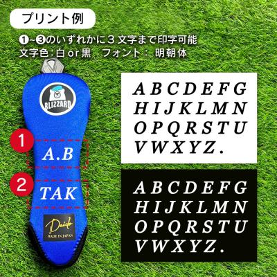 ふるさと納税 南相馬市 【G02-FW-NM】ヘッドカバー サーモンピンク(フェアウェイウッド用)ネーム付 cb020-aa |  | 01