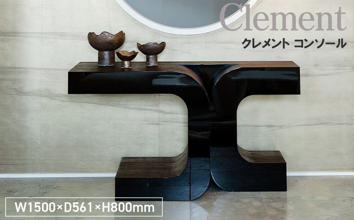 Clement Console No.1148
