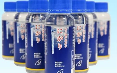 室戸海洋深層水 にがり100ml×10本 B にがり 室戸 海洋深層水 料理 マグネシウム 美容 リラックス