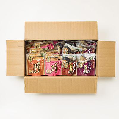 ふるさと納税 根室市 ＜12/14まで年内配送＞さけとぶりの無添加煮付けセット4種各4P(計16P) A-09157 |  | 03