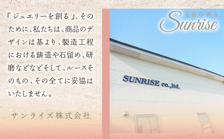 K18YG ペーパークリップチェーンリング（S～Lサイズ）　CSR0362 SWAV007｜イエローゴールド 18金 18k リング 指輪 イエローゴールド 18金 18k リング 指輪 イエローゴー