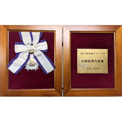ふるさと納税 田原市 三河木綿シルク綿巻そば殻枕(M3) |  | 03