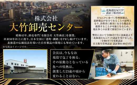 【 7日程度で発送 】 厚切り 天然甘塩銀鮭 切身 3切れ × 4パック 計12切れ 鮭 魚 魚類 魚介 魚介類 海鮮 BIGサイズ 真空パック おかず お惣菜 おつまみ 酒の肴 朝食 お弁当 冷凍