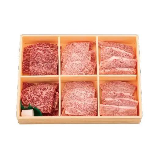 長崎和牛3種盛り焼肉食べ比べセット(計480g)
