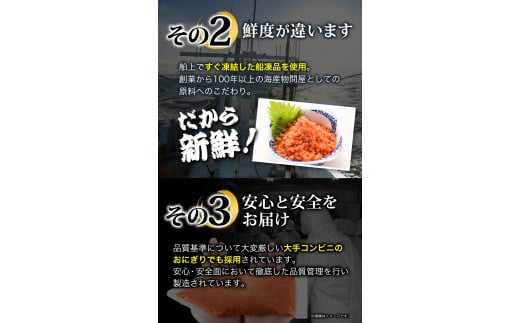 辛子 明太子 バラ子チューブ 計1.8kg(300g×6パック) 加工品 《7-14営業日以内に出荷予定(土日祝除く)》---fn_fskrtkbrkg_wx_23_9500_1800g---