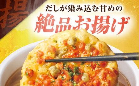 【西日本だし】日清のどん兵衛 天ぷらそば 12食 BIBI006