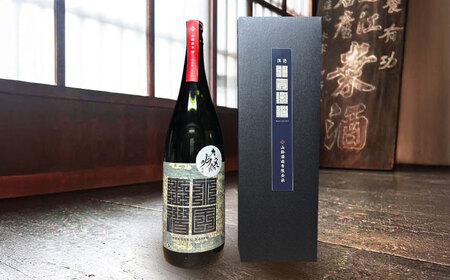 北国街道 大吟醸1.8l 山路酒造[AQCD008] 日本酒
