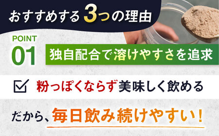 IZMO PERFORMANCE BOOST 350g エナジードリンク 1個 サプリ 健康 筋トレ 島根県雲南市/株式会社アルプロン[AIAL050]