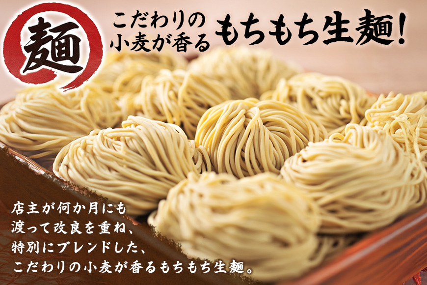 ラフテーそば（4食）三枚肉 生麺 特製スープ付き｜沖縄そば【宮良そば】