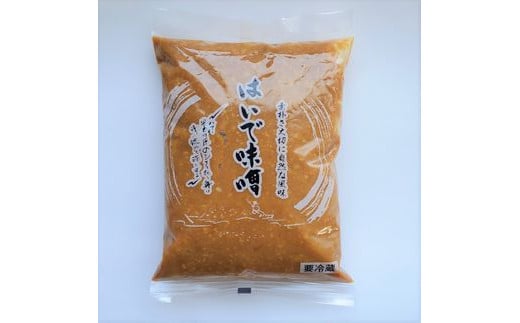 
            【 選べる配送月 】 無添加 はいでみそ 4kg ( 1kg×4袋 ) 塩分控えめ 手作り味噌 | 味噌 みそ 手作り 手づくり 新潟県五泉市 新潟かがやき農業協同組合
          