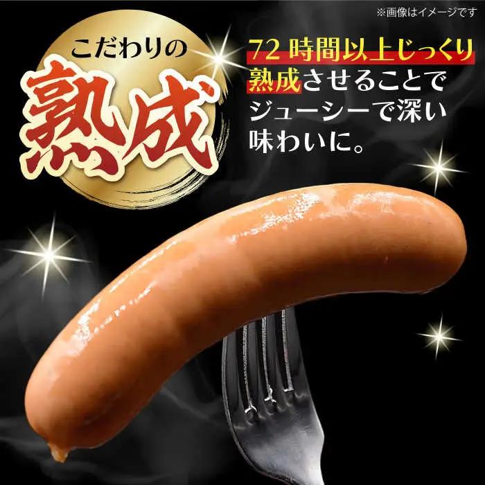 燻製屋熟成あらびきポークウインナー306g×10袋 丸大食品[AOAJ003] ウインナー