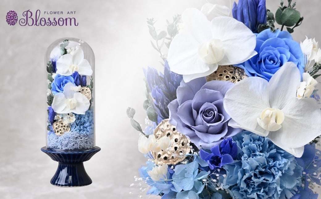 プリザーブドフラワー 仏花（ガラスドーム）＜選べるカラー＞  | プリザーブドフラワー ぷりざーぶどふらわー