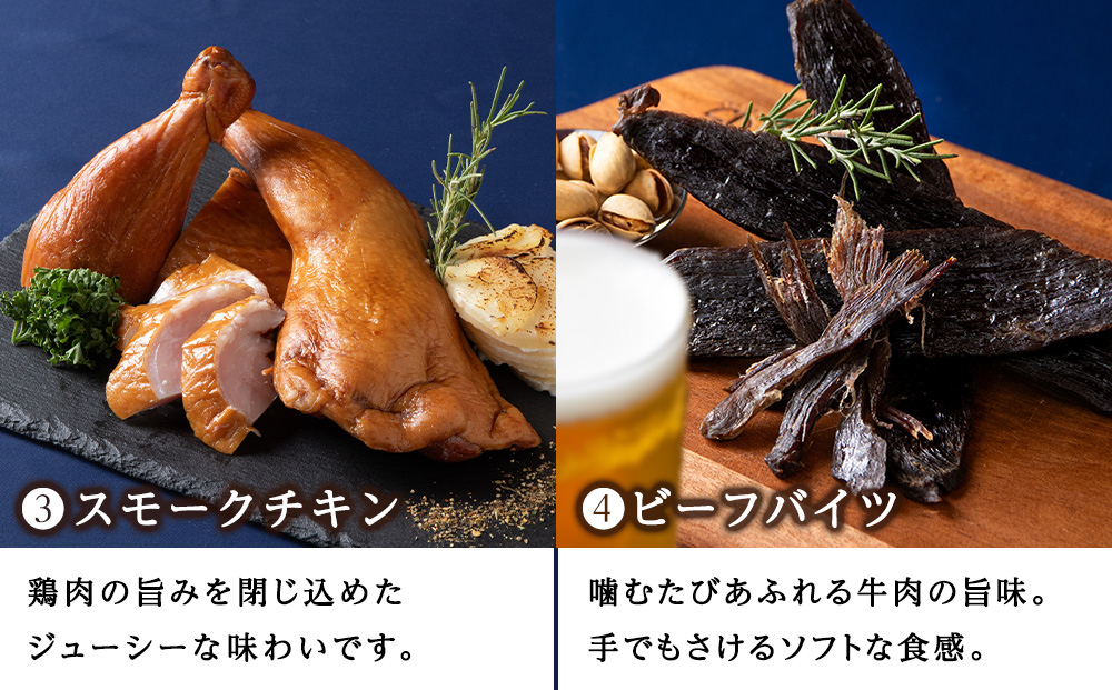 トワ・ヴェールのハム・チーズAセット