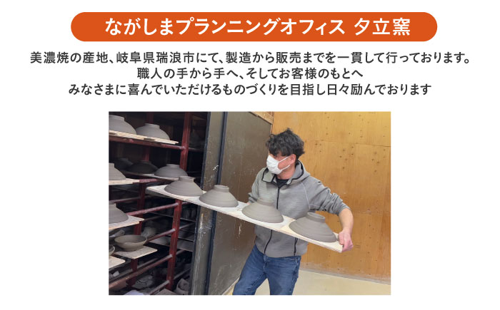 【美濃焼】 色が選べる レンジで簡単調理 楽チンDONABE IHプレート付 1-2人用 オレンジ ina065 瑞浪市 / ながしまプランニングオフィス 陶器 土鍋 [AZBM101]