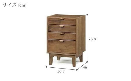 【幅50.3 奥行46 高さ75.8】ナタリー50-4ローチェスト（ウォールナット）