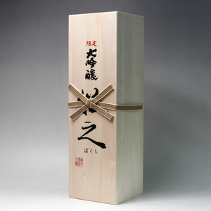 日本酒 青木酒造 鶴齢 大吟醸 牧之 1800ml