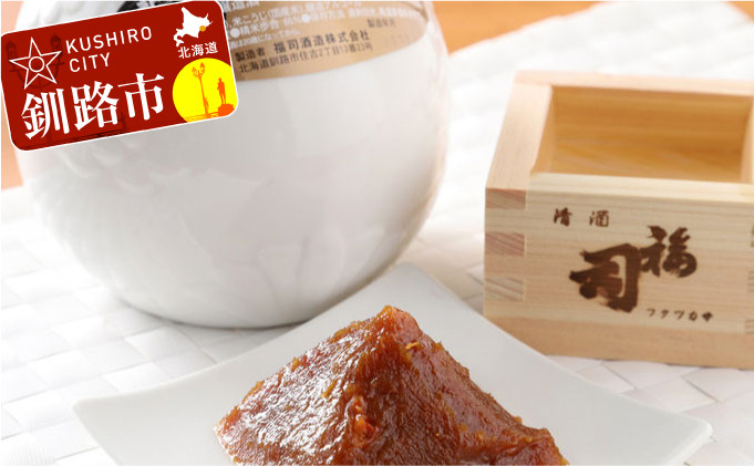 
            釧路福司「鶴」本醸造900mlと釧路名産品かに身入りねりみそ200gセット ふるさと納税 酒 みそ F4F-0544
          