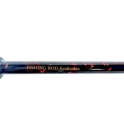 ふるさと納税 桶川市 旭信のルアー竿 K-160 |  | 02