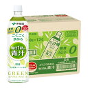 【ふるさと納税】伊藤園 ごくごく飲める毎日1杯の青汁 合計10.8kg 900g×12本 1ケース | 青汁 無糖青汁 あおじる 飲料 ドリンク 大麦若葉 抹茶 ケール粉末 ビタミンC 食物繊維 無糖 ゼロカロリー 野菜不足 着色料不使用 国産 静岡県 小山町 送料無料